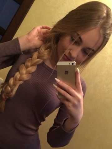 Анкета проститутки Серафима, 24 года